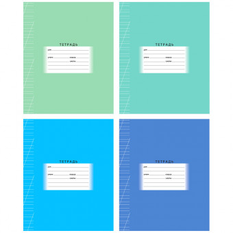 Тетрадь 12 косая линия "Школьная'" скрепка, BG/Т5ск12 7330 (16/160)