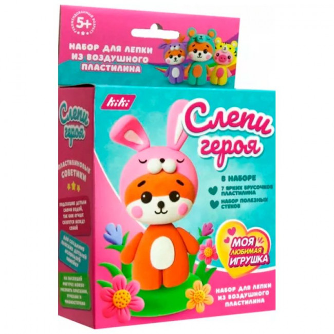 Набор "Слепи героя" из пластилина, KiKi/PH001