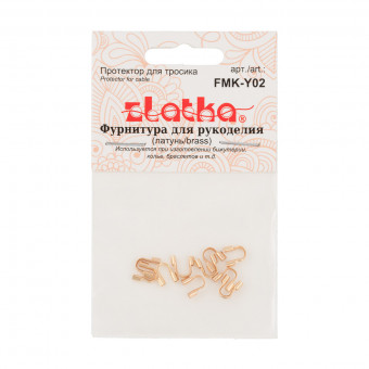 Протектор 4,5мм для тросика, 10 шт, под золото, Zlatka/FMK-Y02 02