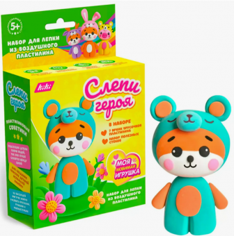 Набор "Слепи героя" из пластилина, KiKi/PH002