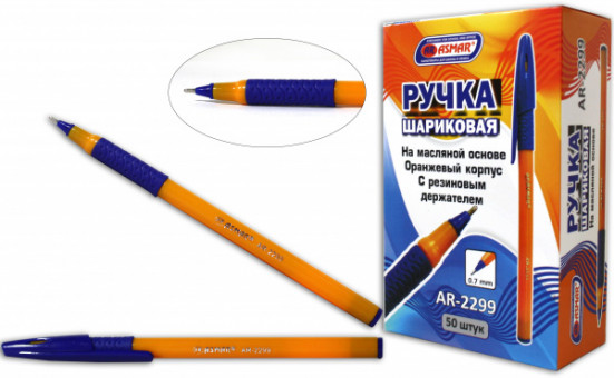 Ручка шариковая синяя, 1,0мм на масляной основе с резиновым держателем, оранжевый корпус, AR-2299 Asmar (50)