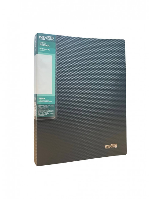 Папка с пружинным скоросшивателем A4 WENZER OFFiCE "Prisma" 700 мкм, 20 мм, серая (16) Папка с пружинным скоросшивателем A4 WENZER OFFiCE "Prisma" 700 мкм, 20 мм, серая (16)