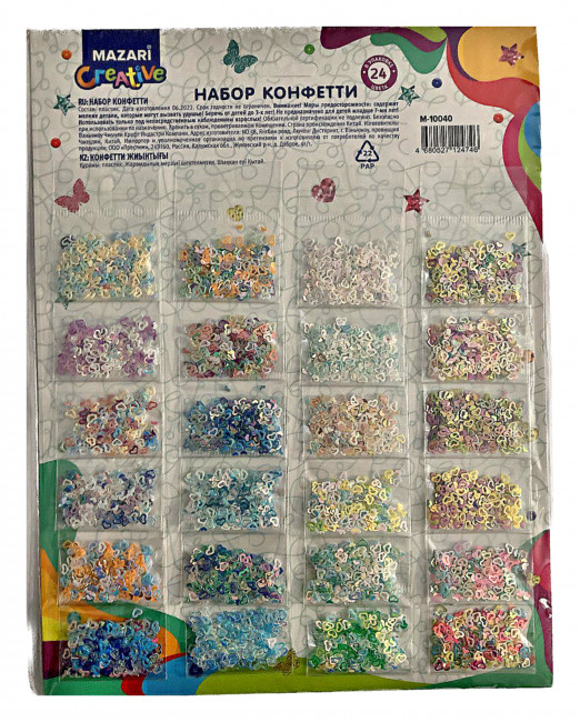 Набор конфетти, 24 цвета, 7 видов в ассортименте, ш-19,5см, в-25см, Mazari