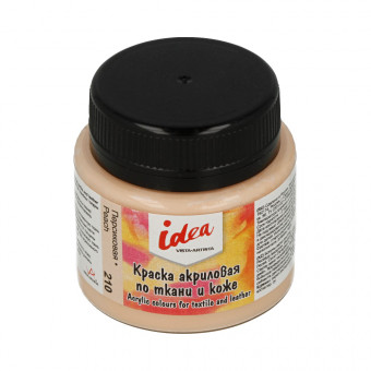 Краска по ткани и коже основные цвета 50мл 210 персиковая, VISTA-ARTISTA/ITA-50 210