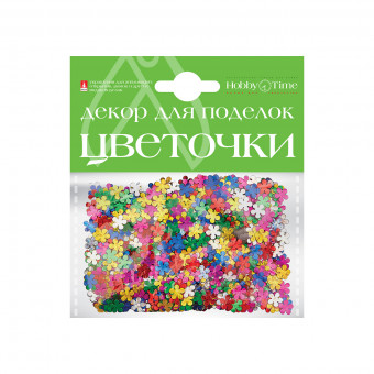 Декоративные элементы "Цветочки маленькие", 4 вида, №19, BV/2-397