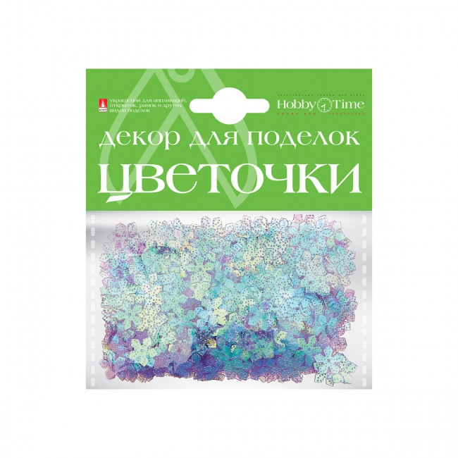 Декоративные элементы "Цветочки маленькие", 4 вида, №19, BV/2-397