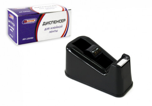 Диспенсер 10см настольный для клейкой ленты, Asmar