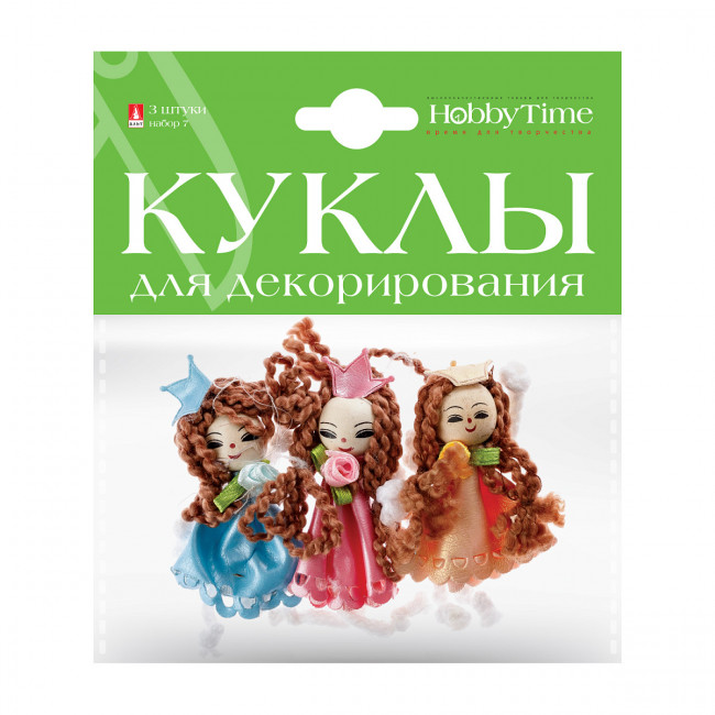 Куклы 6,5см для декорирования, №7, 3шт, BV/2-550/07