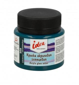 Краска акриловая для декора глянцевая 50мл 606 Изумрудная, idea, VISTA-ARTISTA/ IGA-50 606