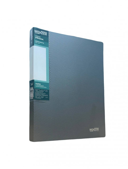 Папка с пружинным скоросшивателем A4 WENZER OFFiCE "Prisma" 700 мкм, 20 мм, серебрянная (16) Папка с пружинным скоросшивателем A4 WENZER OFFiCE "Prisma" 700 мкм, 20 мм, серебрянная (16)