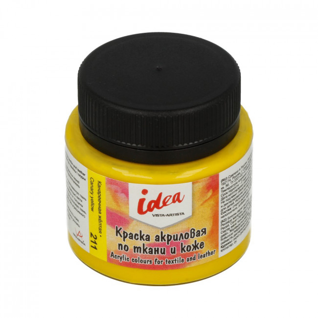 Краска по ткани и коже основные цвета 50мл 211 канареечная желтая, VISTA-ARTISTA/ITA-50 211