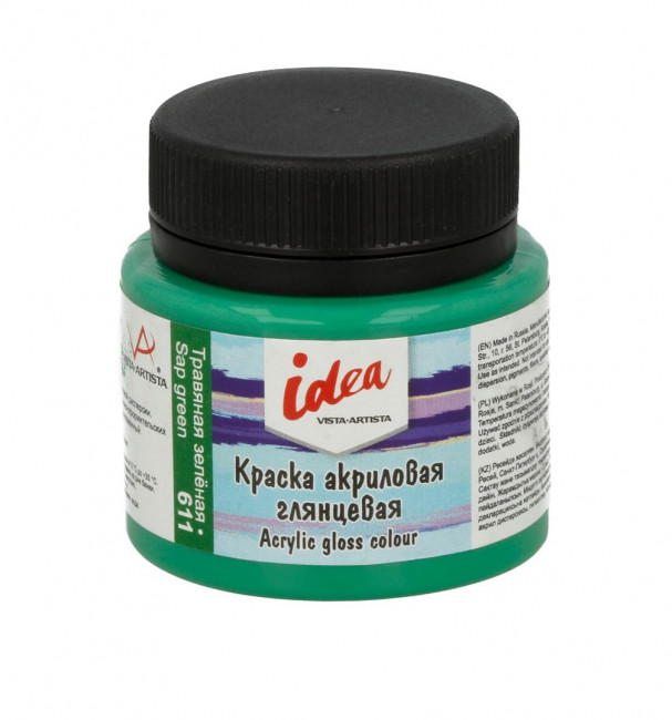 Краска акриловая для декора глянцевая 50мл 611 Травяная зеленая, idea, VISTA-ARTISTA/IGA-50 611