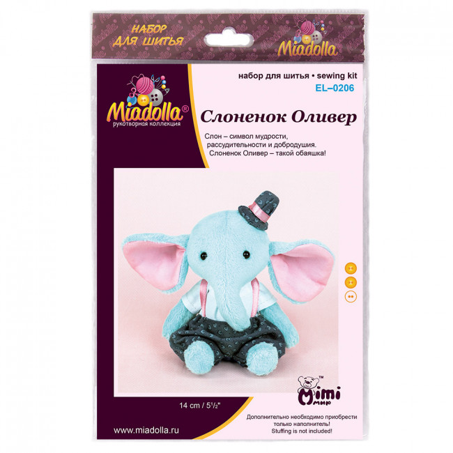 Набор для изготовления игрушки "Слоненок Оливер" Miadolla (EL-0206)