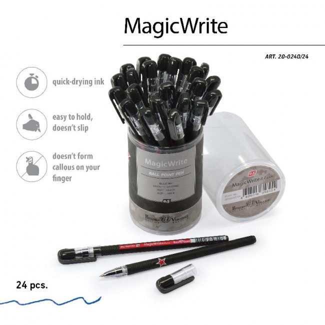 Ручка шариковая 0,5мм синяя "MagicWrite. Милитари. Серый", BV/20-0240/24 (24)