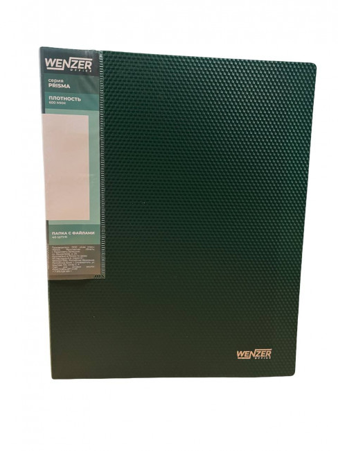 Папка с 40 вкладышами А4, WENZER OFFiCE PRISMA 600 мкм, 20 мм, эффект 3D, изумрудный, 53082024