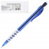 Механический карандаш 0,5мм HB цанговый, синий, Koh-I-Noor/5780008001KS (10) Механический карандаш 0,5мм HB цанговый, синий, Koh-I-Noor/5780008001KS (10)