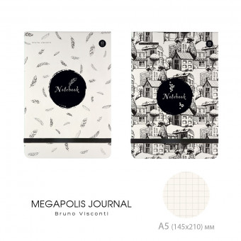 Записная книжка А5 100л клетка "Megapolis Journal. Black&White", вертикальный формат, BV/3-475/04 (16)