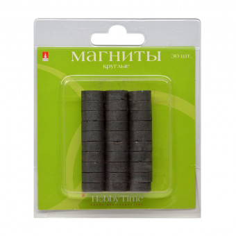 Магниты 14 х 6мм, круглые, 30шт, BV/2-493/07