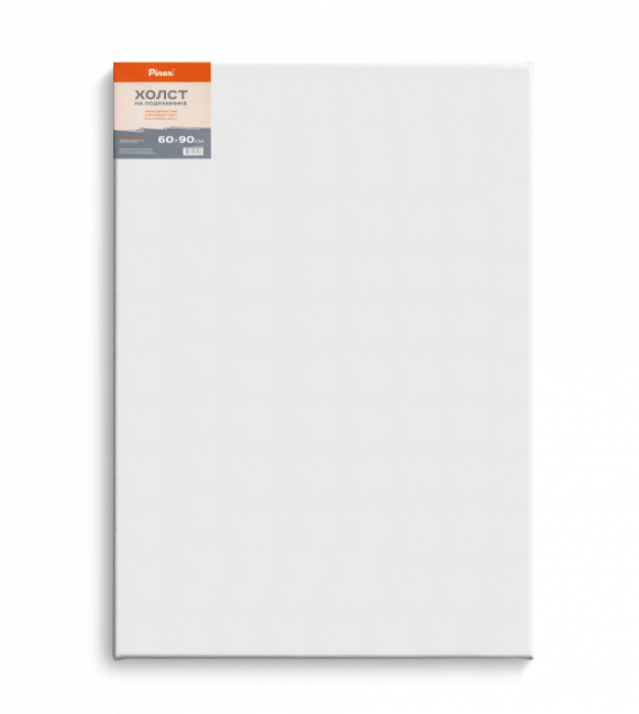 Холст 60х90см на подрамнике, 100% хлопок. 380г/м2, Pinax/20.6090