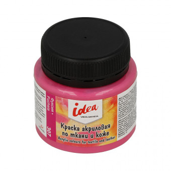 Краска по ткани и коже основные цвета 50мл 307 фуксия, VISTA-ARTISTA/ITA-50 307