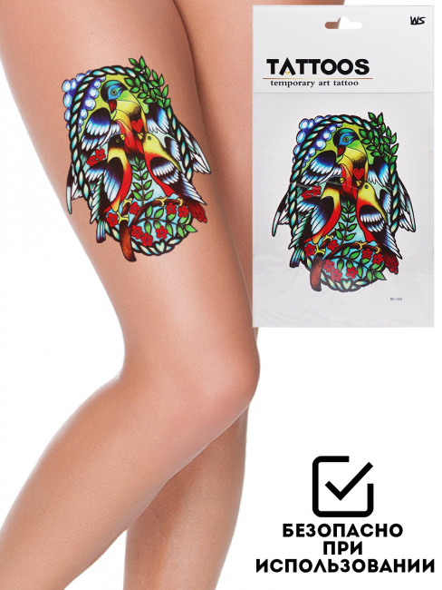 Татуировка-наклейка"Современное искусство-2" (26,5х14,5)(12шт.) ( Арт. ТА-2411) кратно 12