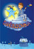 Книжка- малышка Звездочка КМЛ-010