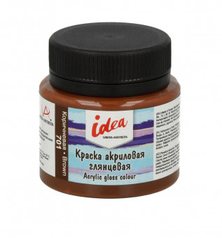 Краска акриловая для декора глянцевая 50мл 701 Коричневая, idea, VISTA-ARTISTA/ IGA-50 701 Краска акриловая для декора глянцевая 50мл 701 Коричневая, idea, VISTA-ARTISTA/ IGA-50 701