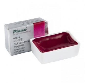 Акварель в кюветах Pinax Хинакридон Пурпурный - 2.5мл Ser.2 - W271