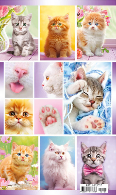 Наклейки (21 глиттер) НГ-2025 (20)