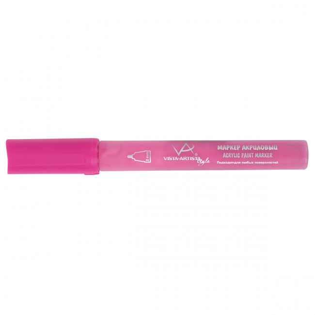Маркер акриловый 2мм, перо круглое, малиново-розовый, 10шт, VISTA-ARTISTA/AMV-01 R417