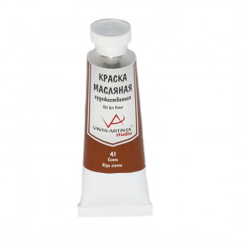 Краска масляная 45мл, 41 Сиена жженая, Studio VISTA-ARTISTA/ VAMP-45 41
