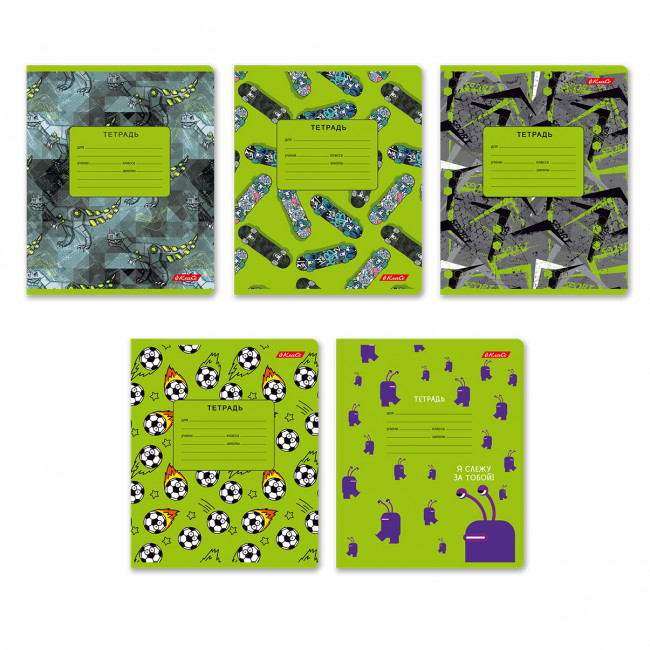 Тетрадь 18 линия "Зелёное настроение" скрепка, Светоч/18ТЕТл-003 000713 (20/80)