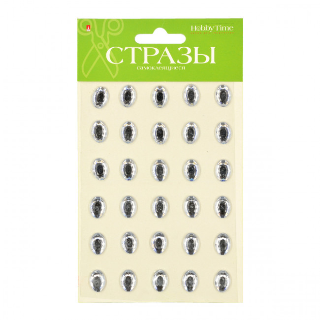 Самоклеящиеся стразы 14*10мм "Самоцветы", 5цв, №53, BV/2-109 Самоклеящиеся стразы 14*10мм "Самоцветы", 5цв, №53, BV/2-109