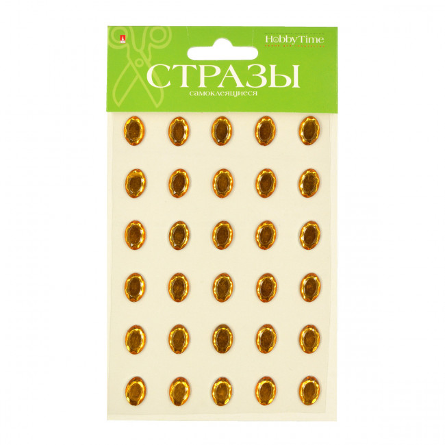 Самоклеящиеся стразы 14*10мм "Самоцветы", 5цв, №53, BV/2-109 Самоклеящиеся стразы 14*10мм "Самоцветы", 5цв, №53, BV/2-109
