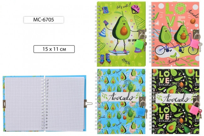 Блокнот детский 15*11см 48л "Авокадо", клетка, 7БЦ цветная обложка с рисунком+ замочек, Basir/МС-6705 (12)