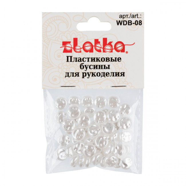 Бусина d 8мм пластик, №01 круглая плоская под жемчу, 50iшт, Zlatka/WDB-08 №01 Бусина d 8мм пластик, №01 круглая плоская под жемчу, 50iшт, Zlatka/WDB-08 №01