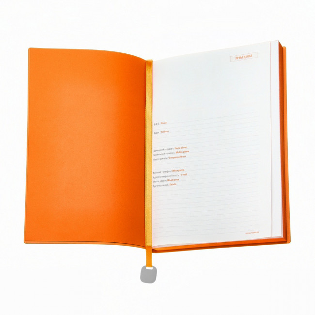 Ежедневник А5 136л недатированный "Mercury", красный, BV/3-435/09 (20)