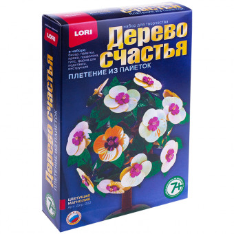 Набор для рукоделия - Дерево счастья Lori "Цветущая магнолия"