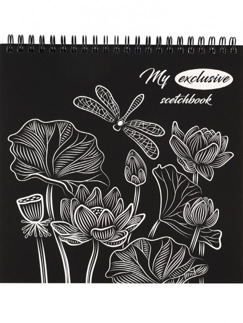 Cкетчбук 194х194мм 48л "My exclusive scetchbookt. Лотосы", с обложкой-раскраской, черно-белый блок, Prof-Press/120-8335 (10)