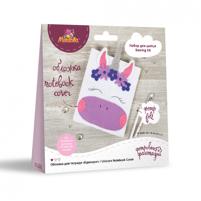 Набор для шитья "Miadolla"   TF-0359   Обложка для тетради "Единорог" . TF-0359