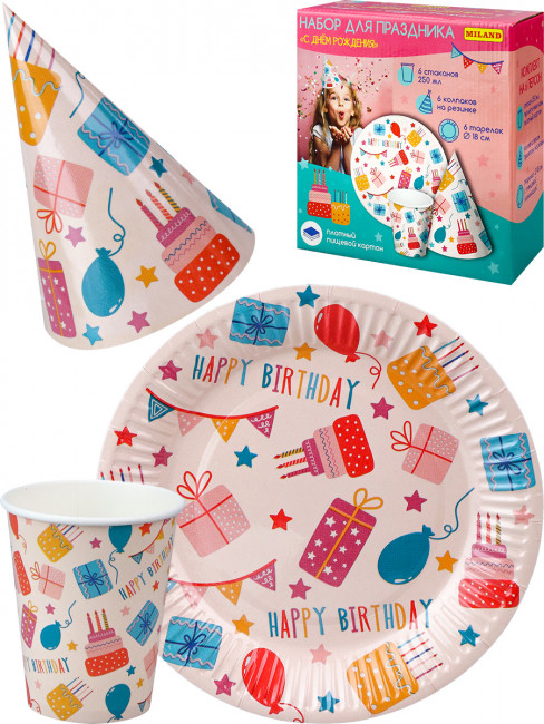 Набор для праздника  С днём рождения (тарелка 6 шт, стаканы 6 шт, колпаки 6 шт),НП-2136