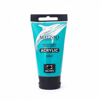 Акриловая краска 60мл "Matisso", бирюзовая, Малевичъ/617288