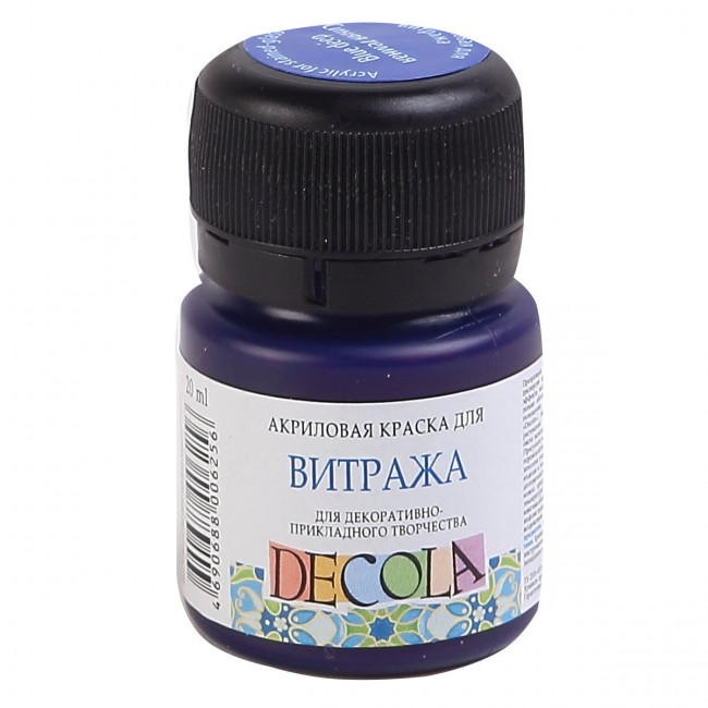 Краска 20мл акриловая для витража, синяя темная, Decola Невская палитра/4226517
