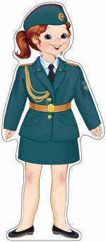 Плакат фигурный 500х350мм "Военная парадная" 013212