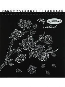 Cкетчбук 194х194мм 48л "My exclusive scetchbookt. Сакура", с обложкой-раскраской, черно-белый блок, Prof-Press/120-8336 (10)