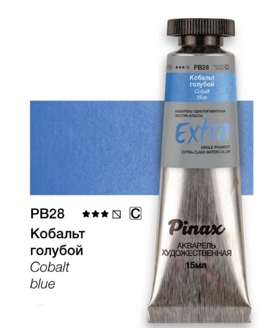 Акварель в тубе Pinax Кобальт голубой - Extra 15мл Ser.C - PB28 Акварель в тубе Pinax Кобальт голубой - Extra 15мл Ser.C - PB28