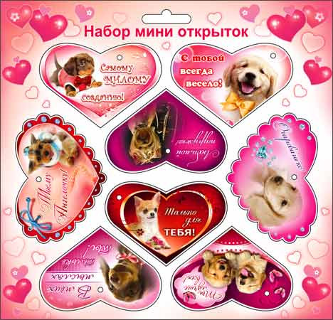 Набор мини откр на листе н01-03