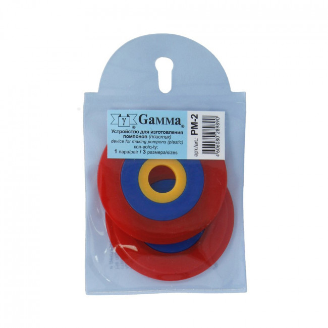 Устройство для изготовления помпонов 3 размера для вязания, пластик, Gamma/PM-2