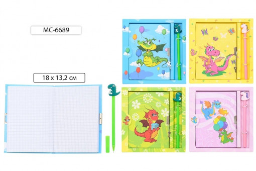 Блокнот детский А5+ 48л клетка "ДРАКОН", 7БЦ, с замочком и гелевой ручкой с наконечником-Дракончик, Basir/МС-6689