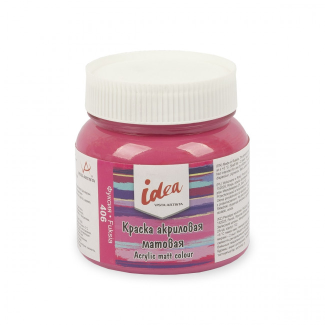 Краска акриловая для декора матовая 220мл 406 Фуксия, idea, VISTA-ARTISTA/ IMA-220 406